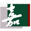 三出現(xiàn)限制詞語