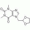 多索茶堿69975-86-6生產(chǎn)廠家銷售供應(yīng)