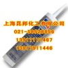 Permatex 81725泰揚(yáng)牌超藍(lán)RTV硅制墊片膠