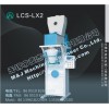 麥杰LCS-LX2高氯酸鉀用定量包裝秤，三聚禁發(fā) 氰 劇毒產(chǎn)品胺計(jì)量打包秤