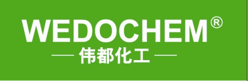 濟南偉都醫藥化工科技有限公司