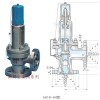 A41H-16C彈簧式安全閥-禹軒安全閥