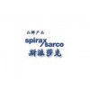 斯派莎克spiraxsarco閥門