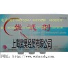 免費代測--Human C1qR1 ELISA Kit