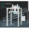 麥杰LCS-MT噸袋包裝秤，大袋計(jì)量包裝秤，打包秤