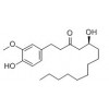 供應10-姜酚  23513-15-7