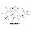 供應鬧羊花毒素II  26116-89-2