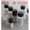 Rat MAT2α ELISA Kit