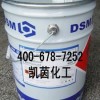 帝斯曼飽和聚酯樹脂  Uralac SN808