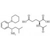 瑞格胺谷氨酸鹽