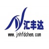 十二烷基苯磺酸價(jià)格，生產(chǎn)山東十二烷基苯磺酸廠家