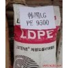 上海供應(yīng)LDPE/MB9500價格