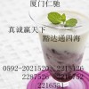 硬脂酰乳酸鈣廠家哪家好 硬脂酰乳酸鈣價(jià)格 硬脂酰乳酸鈣含量