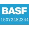 BASF低泡型餐洗表面活性劑