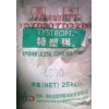 東莞供應(yīng)食品級POM 4590 25公斤重