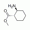 (1S,2S)-2-氨基環(huán)己烷-1-羧酸甲酯