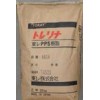 原裝PPS新料:A305M東麗【pps連接器原料】