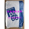 供應(yīng)食品級PA66美國首諾21SPC 純尼龍