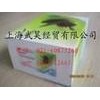 Mouse IRF5 ELISA Kit