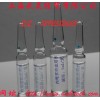 96T,Human ABCC11 ELISA Kit