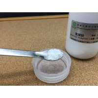 寡肽-54 寡肽 Oligopeptide-54 頭發類多肽