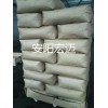 水性色漿印染色漿用炭黑1333-86-4