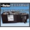 供應(yīng)美國(guó)派克電磁閥 Parker 電磁閥