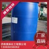 湖北興發(fā)原廠二甲基亞砜工業(yè)級(jí)DMSO CAS號(hào)67-68-5