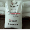 LDPE 燕山石化 1I60A  合成革 聚乙烯塑膠原料