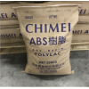 ABS阻燃級臺灣奇美PA-765B耐高溫防火V0高流動ABS