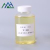 吐溫20 Tween 20 CAS 9005-64-5