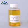 工業級吐溫80 Tween 80 CAS 9005-65-6