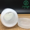 云希廠家直銷三肽-30瓜氨酸Peptide AC29