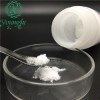 Desmopressin Acetate醋酸去氨加壓素