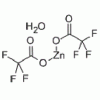 蘇州供應化工中間體三***鋅水合物 21907-47-1
