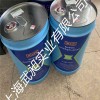 開利PP23BZ103005C冷凍機(jī)油103冷凍油