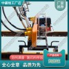 ND-4.2×4內(nèi)燃高頻軟軸搗固機(jī)_鐵路工程設(shè)備|發(fā)動機(jī)