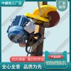 電動鋼軌切軌機(jī)DQG-3.0_鐵路養(yǎng)路機(jī)械|產(chǎn)品介紹