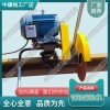 DQG-3.0電動(dòng)鋼軌切軌機(jī)_中祺銳品質(zhì)_鐵路工程設(shè)備