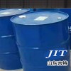 JT-L3211強力脫脂劑