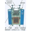 萊蕪氯堿專用煉塑機(jī)