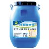 FYT-1 改進(jìn)型路橋防水涂料