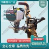 福建RD07型內(nèi)燃鉆孔機(jī)_電動(dòng)鉆孔機(jī)_鐵路養(yǎng)路設(shè)備|廠家