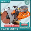 海南Husqvarna K1270鋸軌機_便攜式內(nèi)燃切軌機