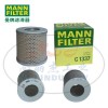 MANN-FILTER(曼牌濾清器)空濾C1337