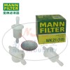 MANN-FILTER(曼牌濾清器)燃濾WK21(10)