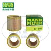 MANN-FILTER曼牌濾清器空濾C1140空氣濾芯