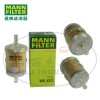 MANN-FILTER曼牌濾清器燃濾WK42/2