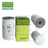 MANN-FILTER曼牌濾清器W950/13機油濾芯