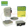 MANN-FILTER曼牌濾清器空濾C38011空氣濾芯、空氣濾清器、曼牌